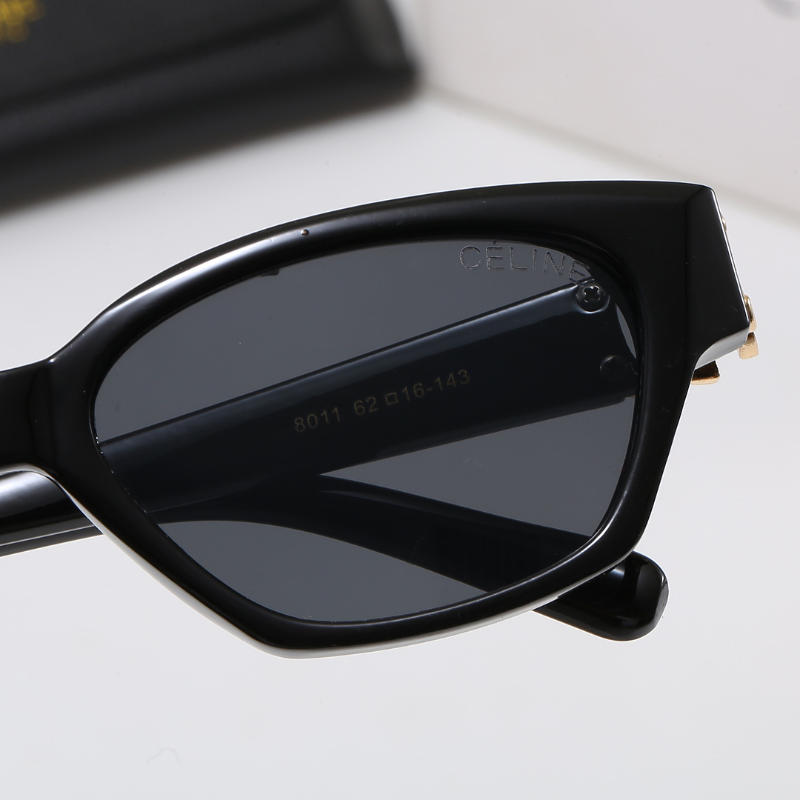 8011 Sunglasses with box