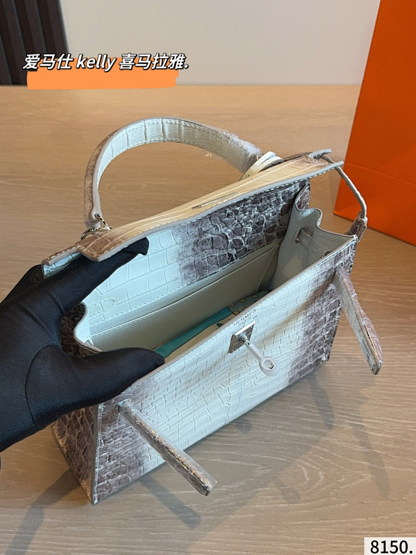MHP8 handbag 28-11-20CM 25-9-18CM Bag