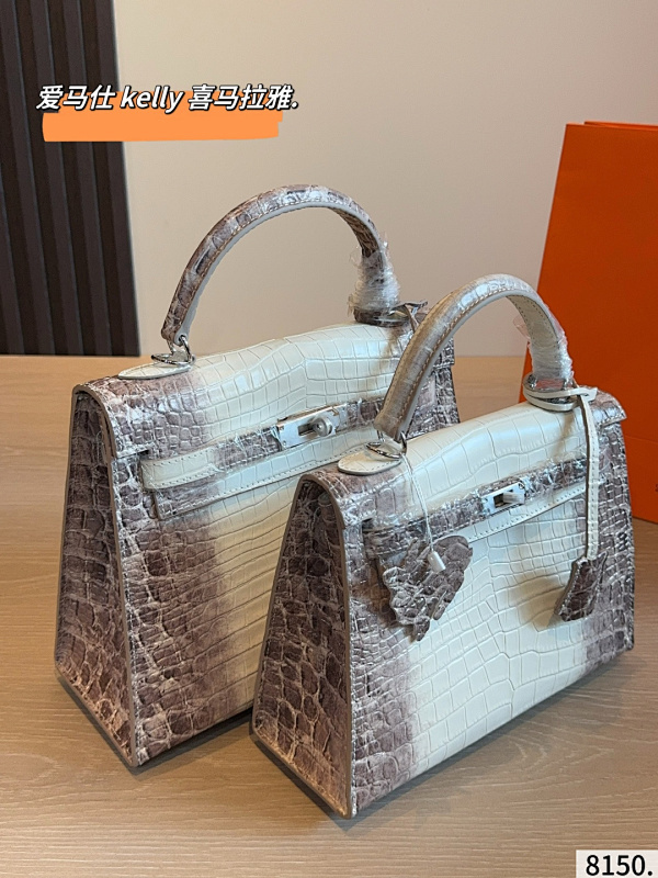 MHP8 handbag 28-11-20CM 25-9-18CM Bag