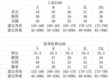 zalo5101 Women's yoga clothes, sports bras, vest style underwear, elastic back tight fitting clothes, tie dye clothing