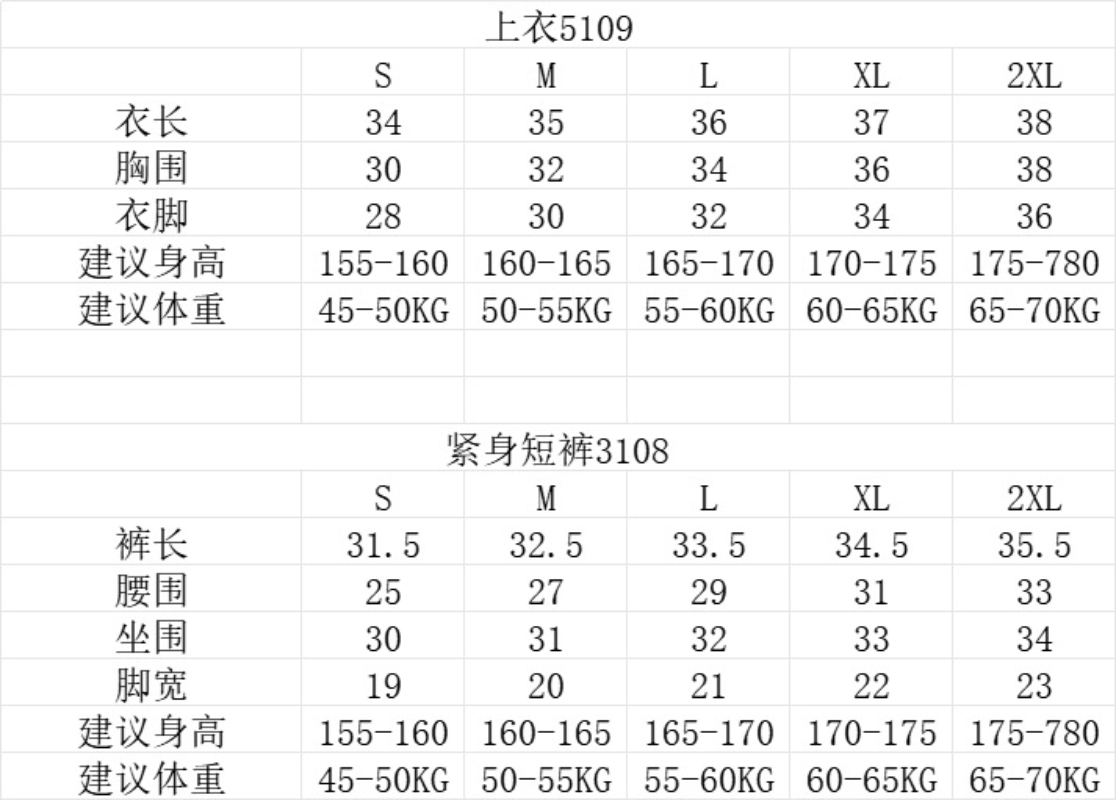 zalo5101 Women's yoga clothes, sports bras, vest style underwear, elastic back tight fitting clothes, tie dye clothing