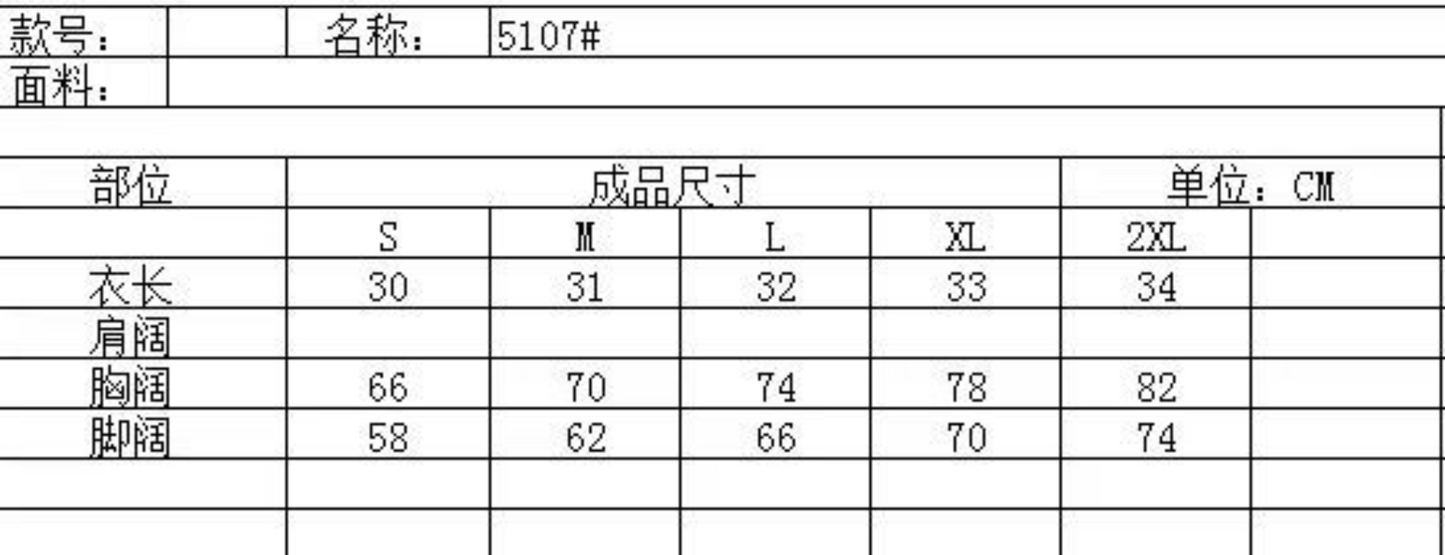 zalo5108   Women's nude elastic plus size sports pants yoga suit set fitness gathering shock-absorbing bra clothing