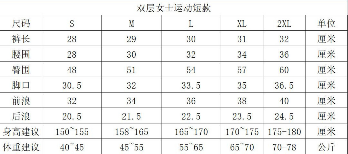 zalo047    Women's new anti glare fake two-piece sports quick drying breathable yoga suit fitness shorts clothing