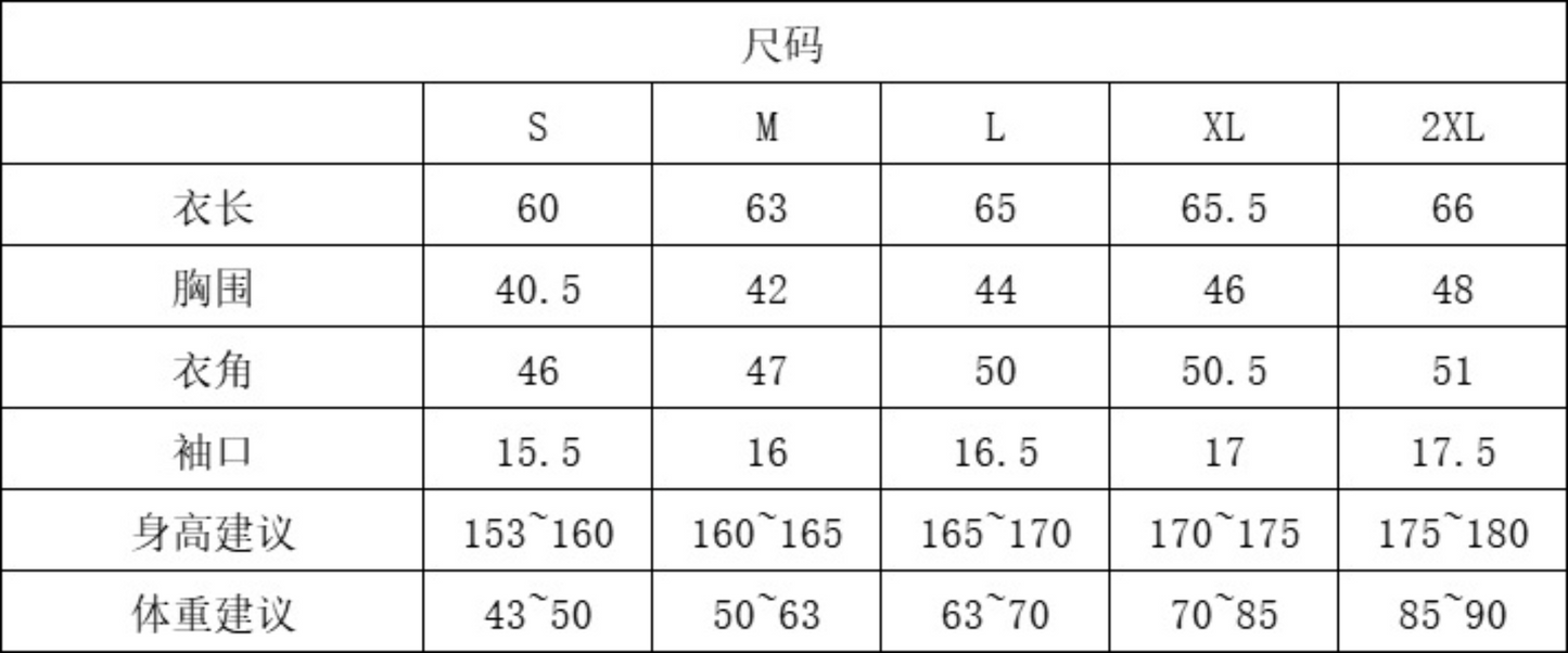 zalo2132   Women's solid color short sleeved round neck quick drying running sports yoga summer top clothing