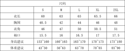 zalo2132   Women's solid color short sleeved round neck quick drying running sports yoga summer top clothing